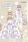 As Miss Beelzebub Likes, Vol. 12