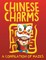 Chinese Charms (A Compilation of Mazes)