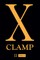 X (3-In-1 Edition), Vol. 2