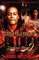 For the Love of Blood 2