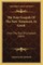 The Four Gospels Of The New Testament, In Greek