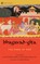 Bhagavad-Gita