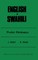 English Swahili Pocket Dictionary