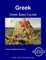 Greek Basic Course - Student Text Volume 3