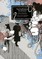 One Week End Book Series Graphic Tourism