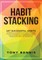 Habit Stacking
