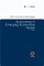 Accounting in Emerging Economies