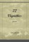 22 Vignettes