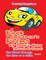 A Book of Children's Poems By Noah's Anna (Great Gramma): The World Through the Eyes of a Child.