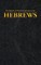 The Epistle of Paul the Apostle to the HEBREWS