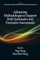 Advancing Methodologies to Support Both Summative and Formative Assessments (Hc)