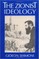 The Zionist Ideology
