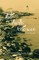The Shinto Treasure