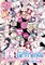 Nakamura, R: 100 Girlfriends Who Really, Really, Really, Rea