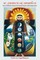 St. Francis of America