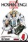 Hoshin Engi, Vol. 4