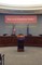 Does Local Government Matter?