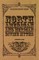 North American and Mexican Divine Myths (Folklore History Series)