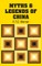 Myths & Legends of China