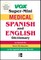 Vox Medical Spanish and English Dictionary