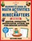 The Mammoth Book of Math Activities for Minecrafters
