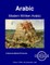 Modern Written Arabic - Student Text Volume Three