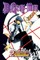 D.Gray-Man, Vol. 2
