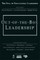 Out-Of-The-Box Leadership