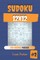 Sudoku 12x12 - 200 Normal Puzzles vol.2
