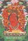 Hayagriva