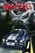 Nightfall Book 1
