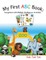 My First Abc Book