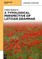 A Typological Perspective on Latvian Grammar
