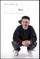 The Book of Mac