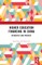 Higher Education Financing in China