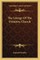 The Liturgy of the Primitive Church