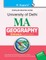 University of Delhi