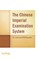The Chinese Imperial Examination System