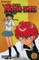 Rin-Ne, Vol. 2
