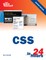 Sams Teach Yourself CSS in 24 Hours