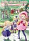 In Another World with My Smartphone: Volume 28 (Light Novel)