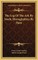 The Log of the Ark by Noah; Hieroglyphics by Ham