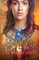 Lady of the Two Lands
