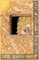 Martin McMillan and the Lost Inca City