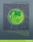 Human Resources Administration in Education: Pearson New International Edition