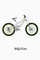 BikeNote