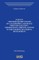 Patents in the Ensuring of Eternal Development_2000_eng