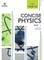 Concise Physics