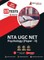 NTA UGC NET/JRF Psychology Book 2023 - Concerned Subject