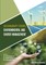 Sustainability Studies